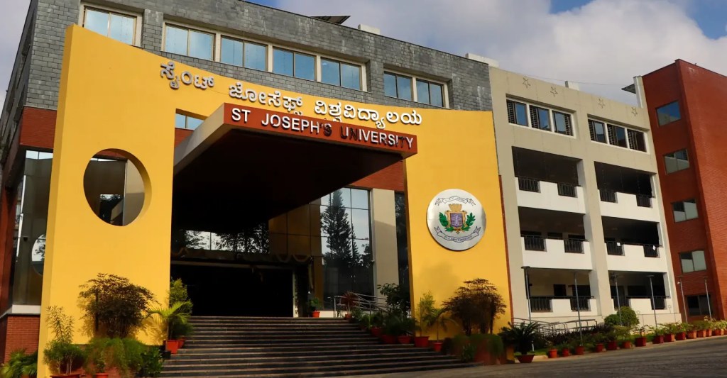 St joseph University Bengaluru